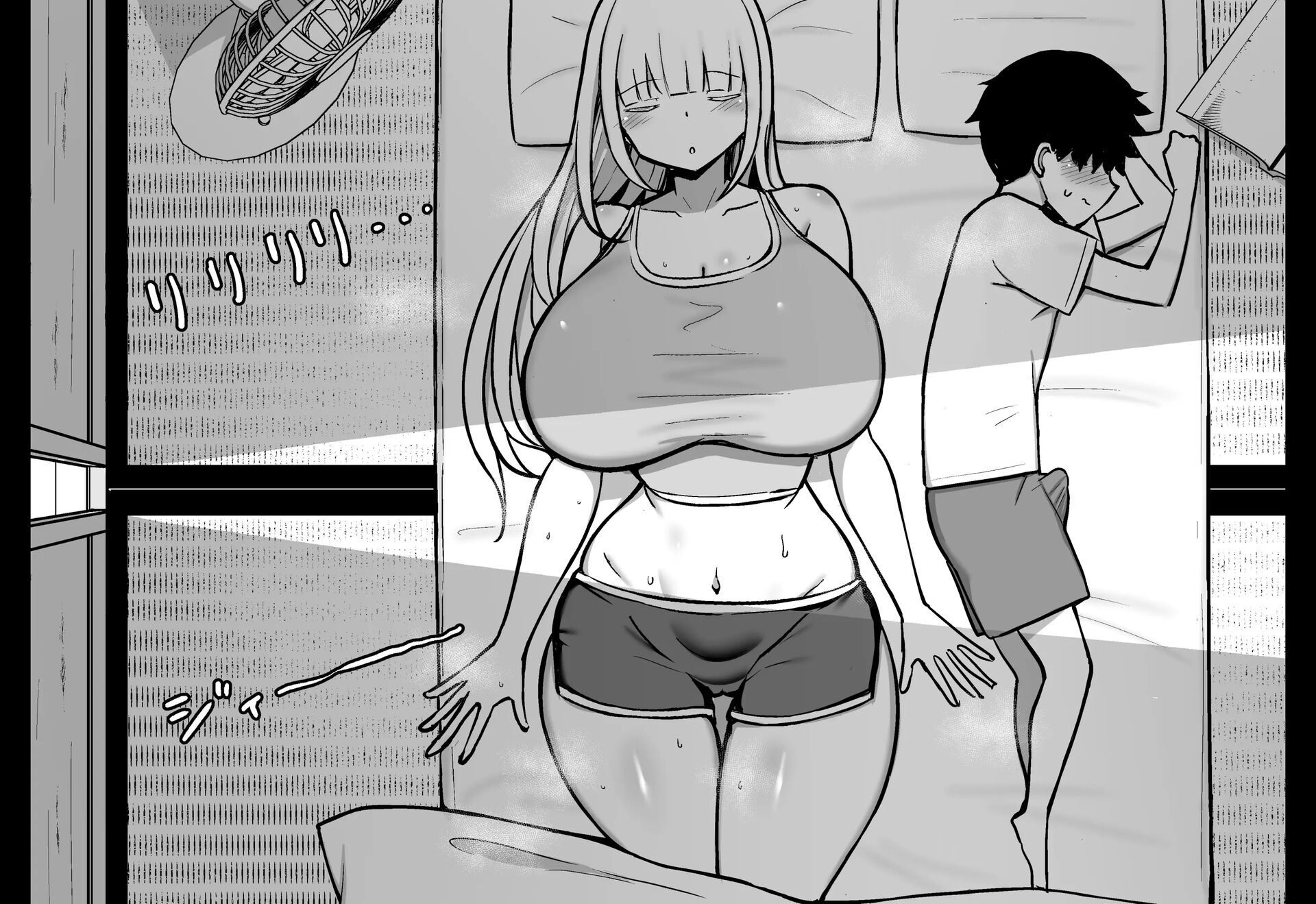 My Relative Big-boobed Body Pillow Never Wakes Up When She Sleeps With Me Chapter 1000 Page 2